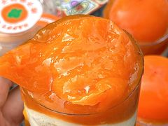 -欢牛蛋糕屋(萧山万象汇店)