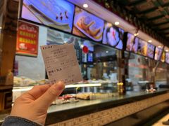 -四宜糕团店(南大街店)