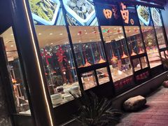 -常和州·夜宵大排档(常州单店)