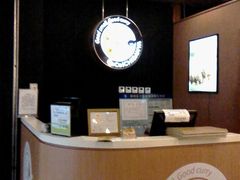 -COCO壱番屋(北京平安国际金融中心店)