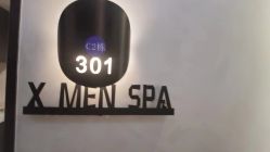 -X MEN SPA·男士综合SPA拉伸馆