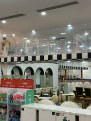 -宝燕乐园(春申店)