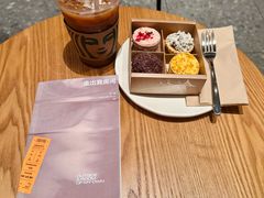 -星巴克臻选(万象前海店)