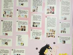 -南京棋院(奥体校区)