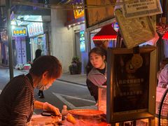-明记牛杂(新马路分店)