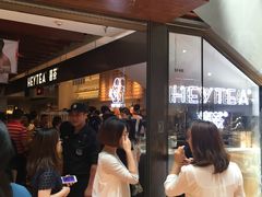 -喜茶(上海正大广场店)