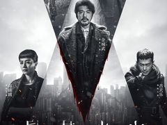 -哈尔滨电影院