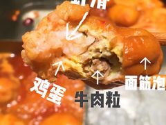 -海底捞火锅(天一广场亚细亚店)
