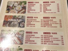 -盒马鲜生(领丰汇店)