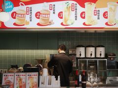 -避风塘·金牌店·夜宵(金玉兰店)