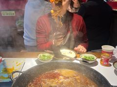 -老天桥蛙炉火锅(姑苏总店)
