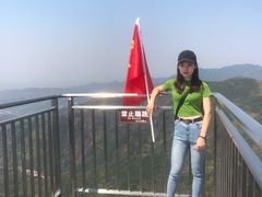 -木兰云雾山