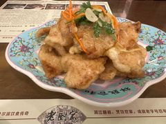 -老厨家(中央大街西七道街店)