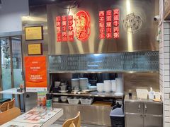 -西关明记肠粉(荔枝湾店)