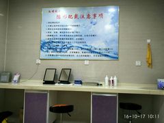 -视明眼镜(眼视光中心)