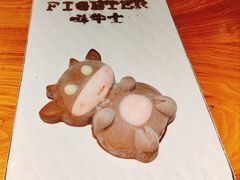-斗牛士牛排(南京东路店)