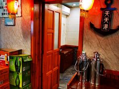 -旺角小渔村(二马路店)