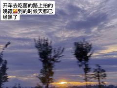 -双喜农庄·菌香园(安居家园店)