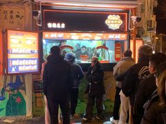 -南楼煎饼(南楼总店)