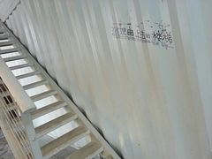 -骑鹅公社(南开大悦城店)