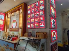 -红糖水都·女生特炖·中式滋补炖(北辰店)