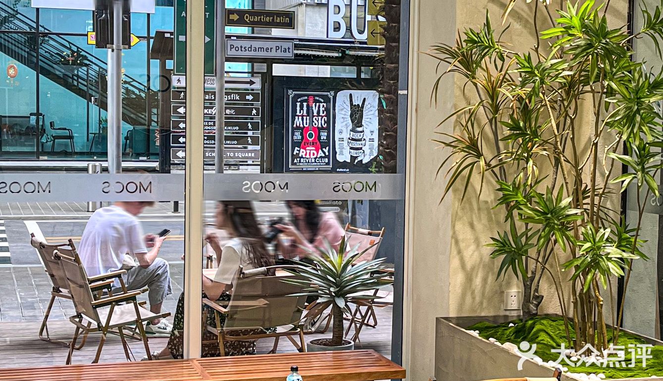 广州新店｜MOOS 3.0室内露营咖啡店🏕️敲好拍！