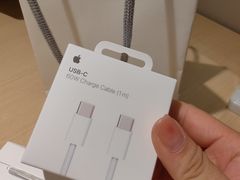 -Apple零售店(青岛万象城店)