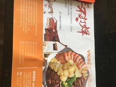 -维园港式茶餐厅(龙岗盛平店)