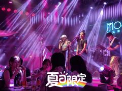 -MOSSO音乐酒吧·live house(南京旗舰店)