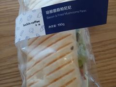 -瑞幸咖啡(宝华国际广场店)