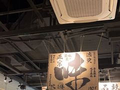 -张翻越·川渝冒菜·武汉黑鸭煲(城北万象城店)