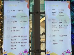 -金光华广场