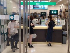 门面-1点点(苏州中心店)