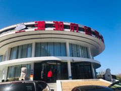 门面-潇湘府•湘菜领军品牌(望京店)