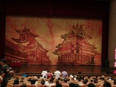 -辽宁大剧院