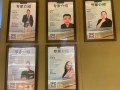 -御手国医·古法经络调理(光华店)