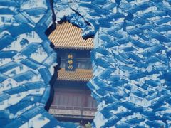 -景德镇陶阳里历史文化旅游区