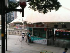 -广州都市观光巴士(粤陶巴)