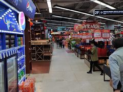 -利群商厦(台东店)