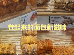 -85度C(南京龙江店)