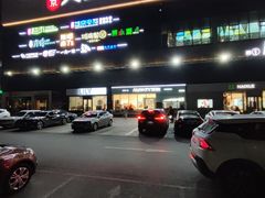 -盛京大奥莱(沈阳奥体店)