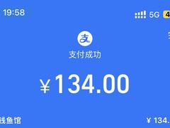 -小钱鱼馆(富春路店)