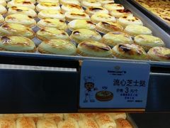 -广隆蛋挞王(农讲所店)