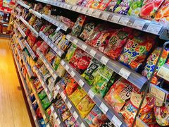 -Corner’s Deli每一角落精品超市(亚艺公园店)