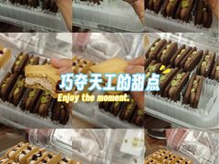 -山姆会员商店(杨桥西路店)