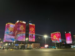 -海底捞火锅(高科广场店)