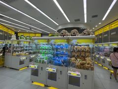 -LLJ夹机占(清河万象汇店)