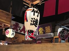 -竹涟烧肉(欢肆店•原星悦荟店)