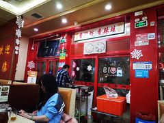 大堂-晓林火锅(安定门店)