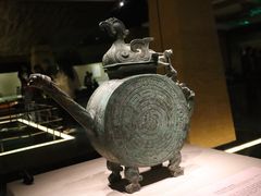 -陕西历史博物馆